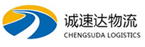 温州到兴业县物流公司
